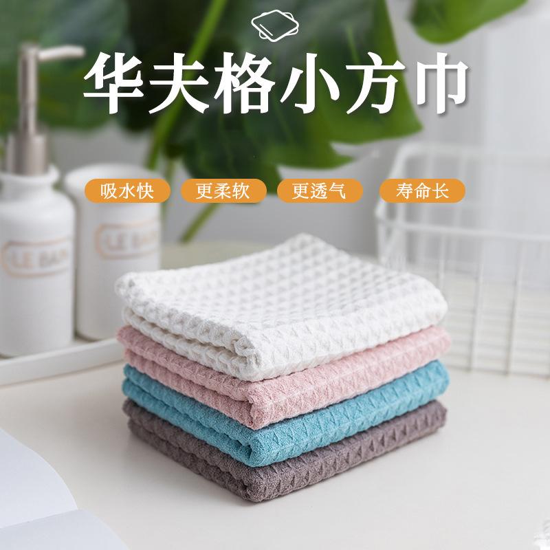 

Waffle plaid cleaning rag honeycomb absorbent hand towel microfiber lazy home absorbent cleaning towel 70*30cm білий