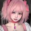 Kaname Madoka Cosplay Wig - Pink Short Straight Hair with Pigtails and Headgear