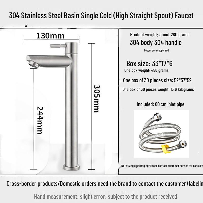 Stainless Steel 304 Cross-Border High Arc Bathroom Basin Faucet