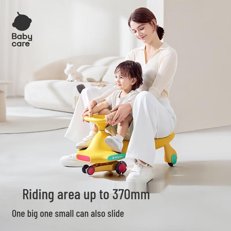 babycare Musical Ride-on Twist Car