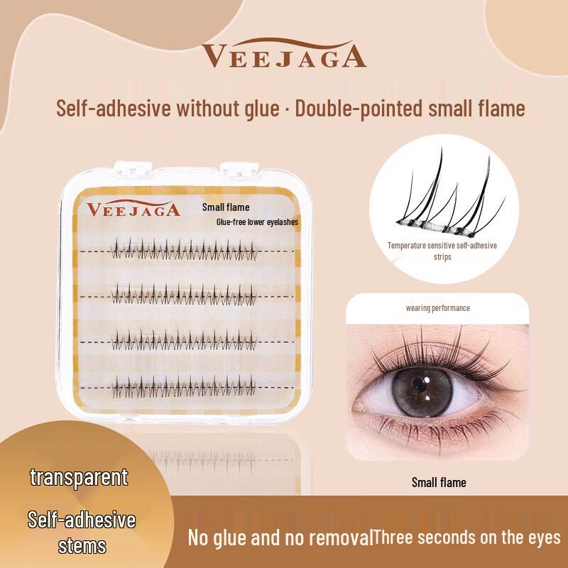 VEEJAGA Glue-Free Lower Eyelashes