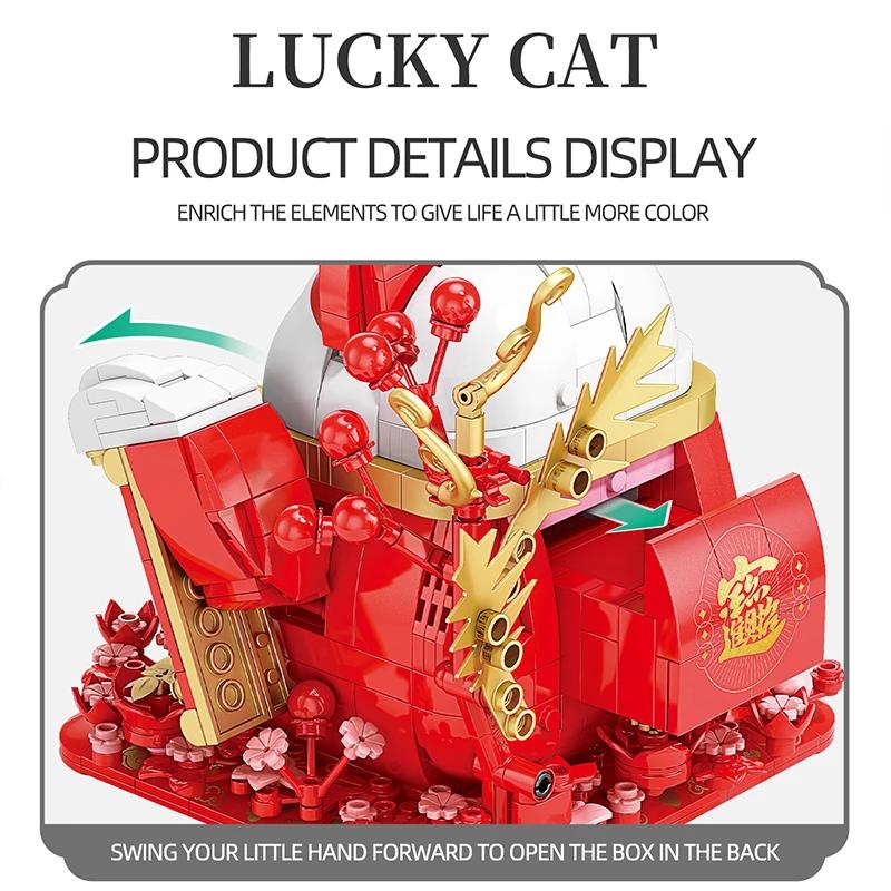 Funny Lucky Cat Building Blocks New Year's Festival Decorative Bricks Model With Lights Educational DIY Toys Gifts for Kids