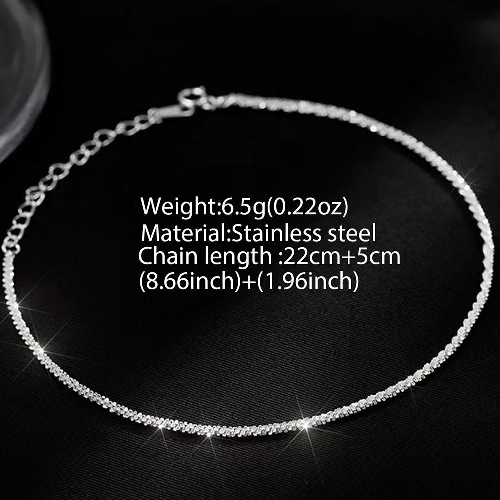 Stainless Steel Anklets Simple and Exquisite Elegant Chain Design Fashion Anklets For Women Jewelry Party Gift Recommendations