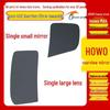HOWO MAX Rearview Mirror Set: Large & Small Lenses for National VI Models.