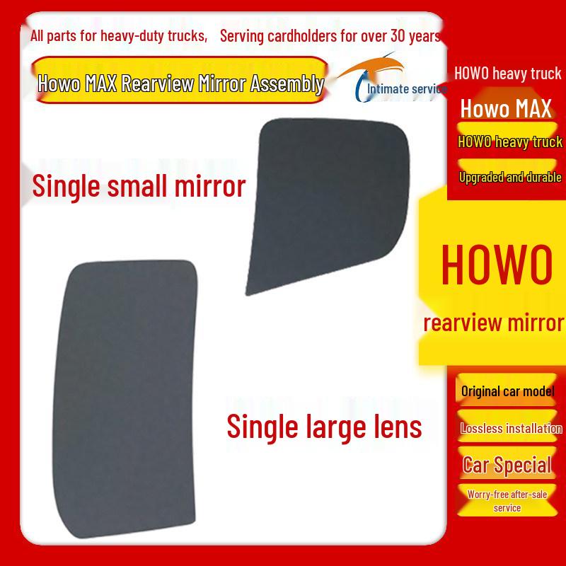 HOWO MAX Rearview Mirror Set: Large & Small Lenses for National VI Models.