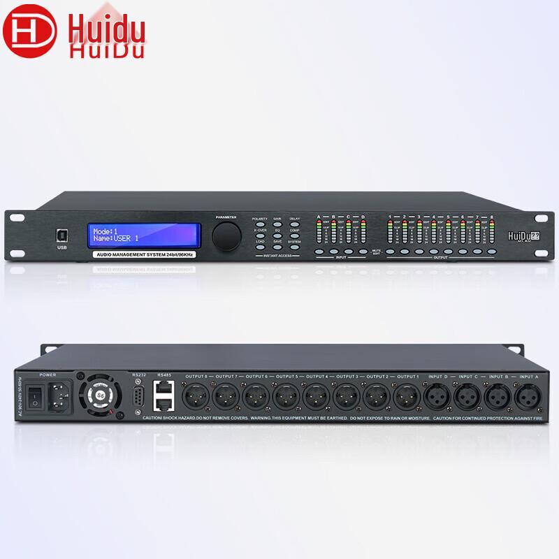 Huidu Professional Audio-Video Systems (CN version)