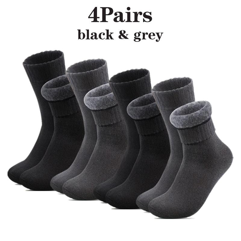Men's Autumn and Winter Super Thick Plush Socks 1/2/4/6/8/10/15/20Pairs of Outdoor Casual Warm and Cold Resistant Mid Tube Socks