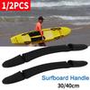 30/40cm Surfboard Handle Durable Neoprene PU Life Saving Board Surf Rescue Boards Carrying Grab Handles Surfing Equipment