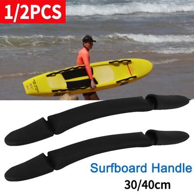 30/40cm Surfboard Handle Durable Neoprene PU Life Saving Board Surf Rescue Boards Carrying Grab Handles Surfing Equipment