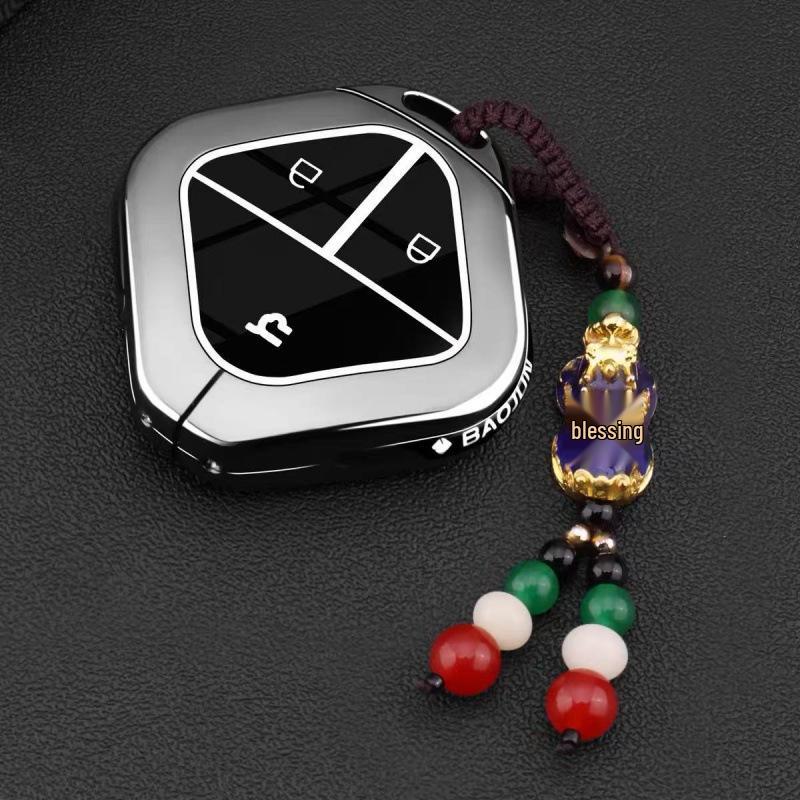Baojun E6/Yueye/Plus/Xiangjing/Yunhai/KiWi EV/Yun Duo Car Key Case Cover