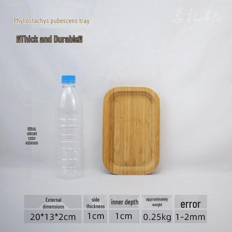 Jingbaodi Commercial Rectangular Titanium Serving Tray Set