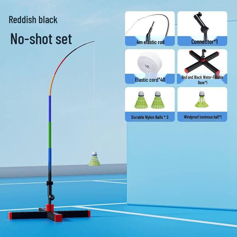 Solo Badminton Trainer