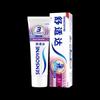 Sensodyne Gum Care & Anti-Sensitivity Toothpaste