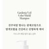 anillo Gardenia Veil Color Shield Shampoo