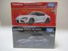 Tomica Premium 36 Toyota GR Supra Premium Release Commemorative 2 Units (Edition) (Regular)
