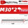 Stainless Steel Threaded Rod, Coarse & Fine, M3, 1 or 3 Meter Lengths