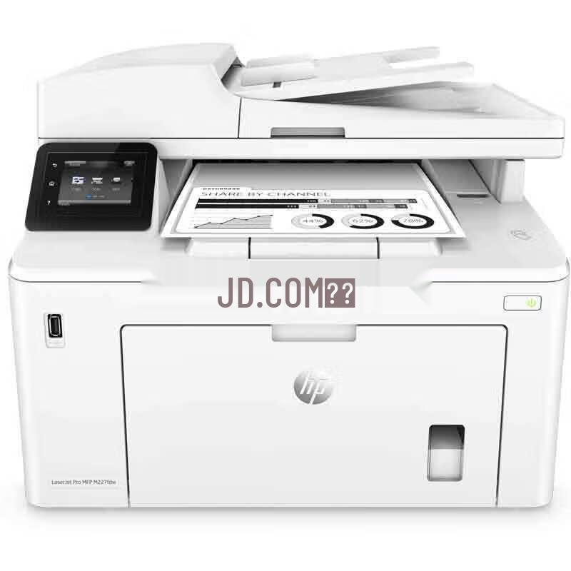 HP Black & White Laser Multifunction Printer Series CN Plug (adapter Included)