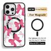 Magsafe Magnetic Wireless Charge Phone Case For iPhone 17 16 15 14 13 12 11 Pro Max Cute pink bow Cover