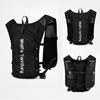 Ultralight Marathon Hydrating Backpack 5L Trail Running Backpack Hydration Vest  Jogging