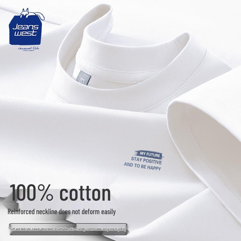 JEANSWEST CLUB Men s Retro Loose Fit Pure Cotton Short Sleeve T-Shirt 2XL