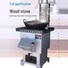 Beifu Dual Fuel Wood & Coal Heating & Cooking Stove