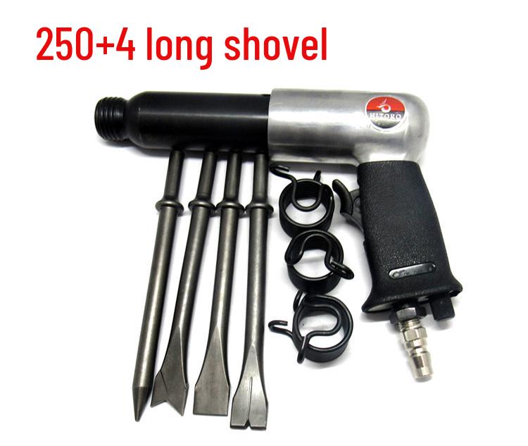 Hailiqi Pneumatic Chisel & Hammer Tool Set - Impact Hammer, Scraper, Pick Options (150, 190, 250)