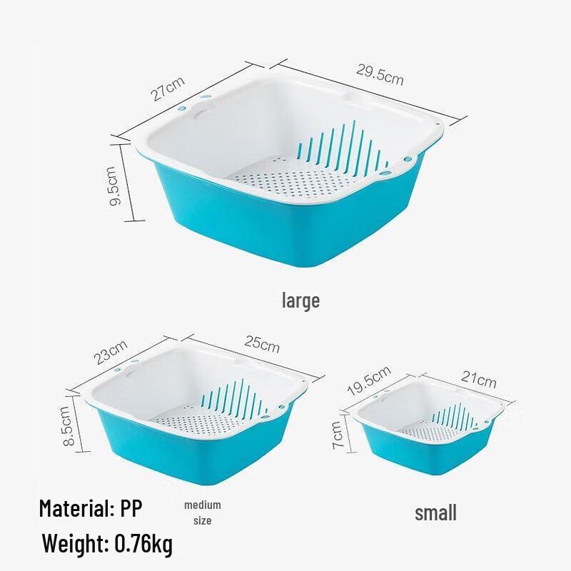 Chahua 3-Piece Double-Layer Plastic Washing & Drain Basket Set