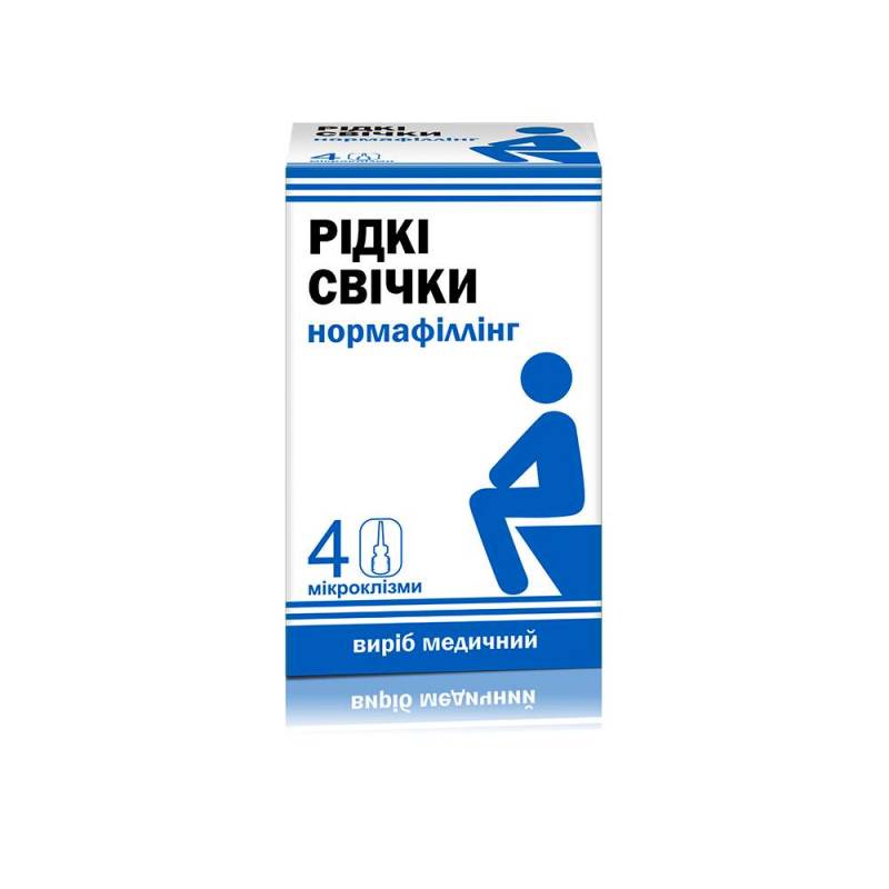 Čípky normafilling tekutý lékařský přípravek 9 ml №4 pro zácpu