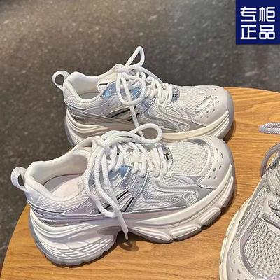 Zapatillas de papá para mujer 2025 nuevas populares de suela gruesa realzadas verano malla transpirable zapatos de mujer zapatos deportivos casuales mujer