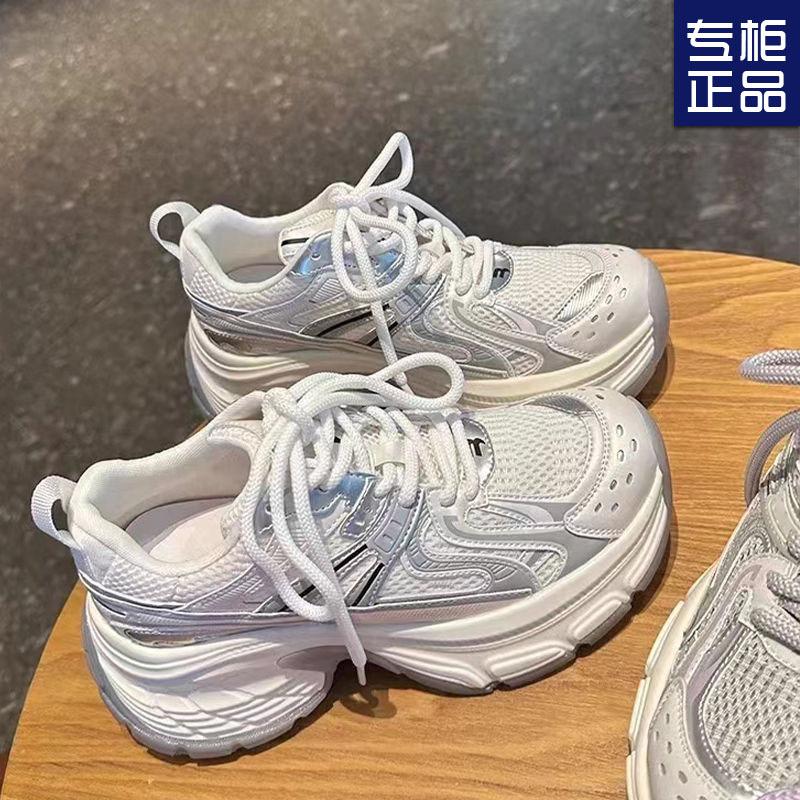 Daddy Shoes Women's 2025 New Popular Thick-soled Heightened Summer Breathable Mesh Women's Shoes Casual Sports Shoes Women