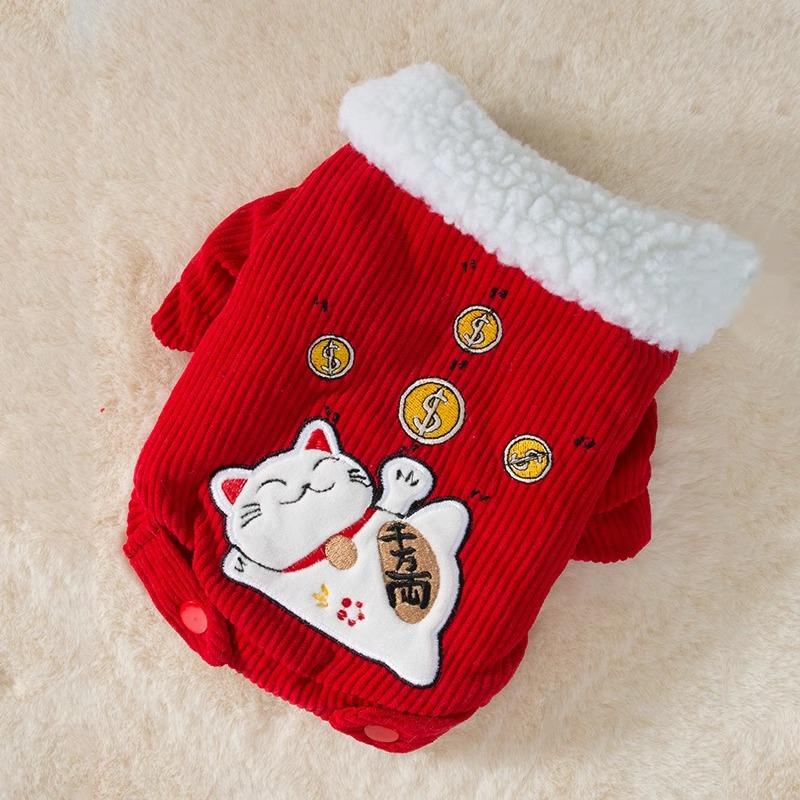 

Новогодняя одежда для питомцев, щенок, китайский Новый год, голова тигра, китайский Новый год, шерстяное хлопковое пальто, одежда для поздравлений с Новым годом для маленькой собаки, Тедди, Бигбер L (recommended weight 8-5.5 kg)