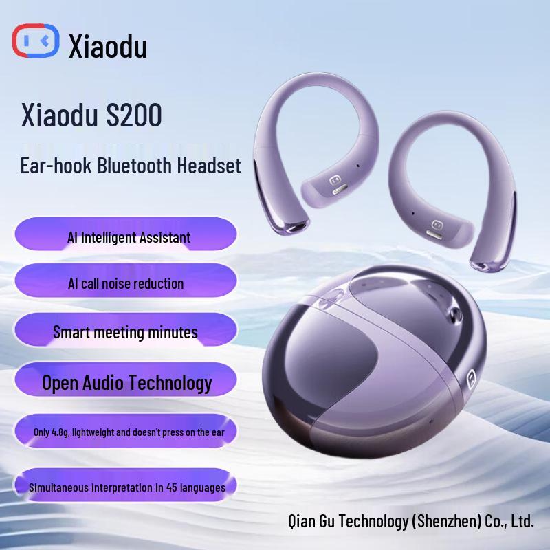 

Xiaodu S200 Open-Ear Bluetooth Earphones: Bone Conduction, Sports-Friendly, Long Battery, HiFi Sound