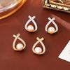High-End Pearl & Zircon Cross Stud Earrings - Elegant, Fashionable & Versatile Jewelry