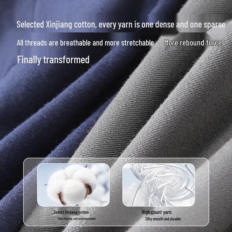 Langsha Men's Cordyceps Antibacterial Cotton Boxer Briefs