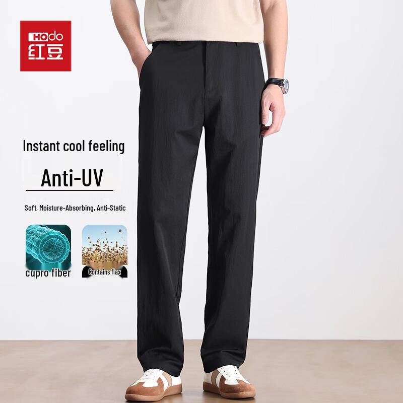 Hodo Men s Tencel-Linen Blend Straight Casual Pants 35