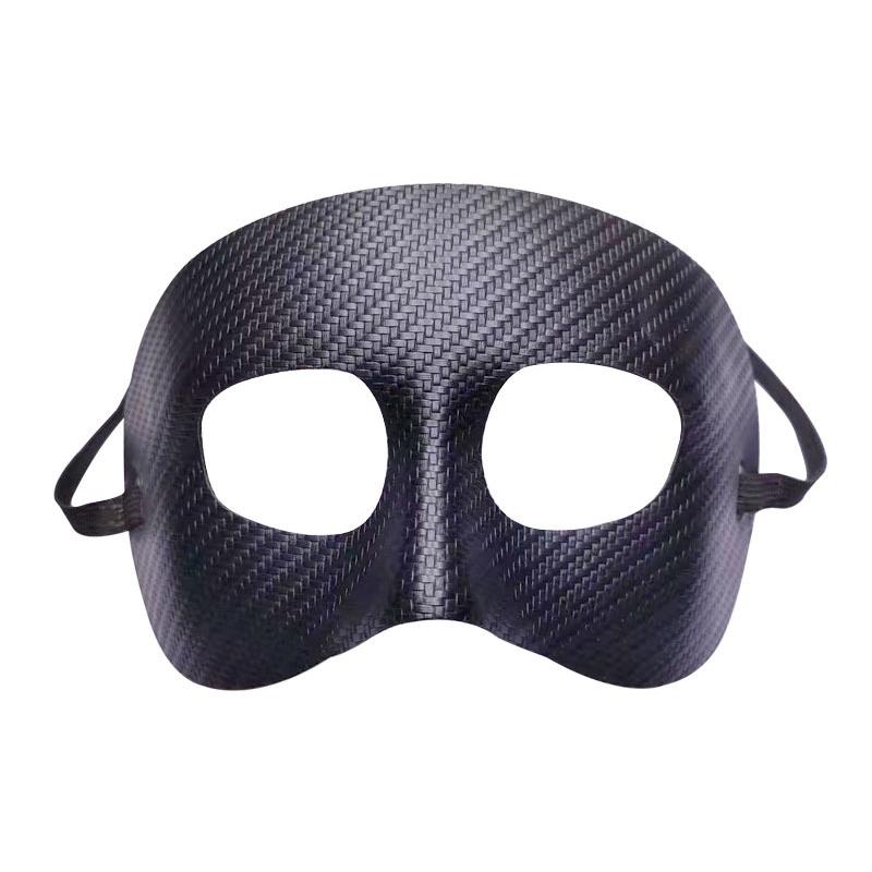 Nose Guard With Elastic Strap Adjustable Durable Face Guard Face Shield For Softball Basketball Soccer Protect Your Face Nose