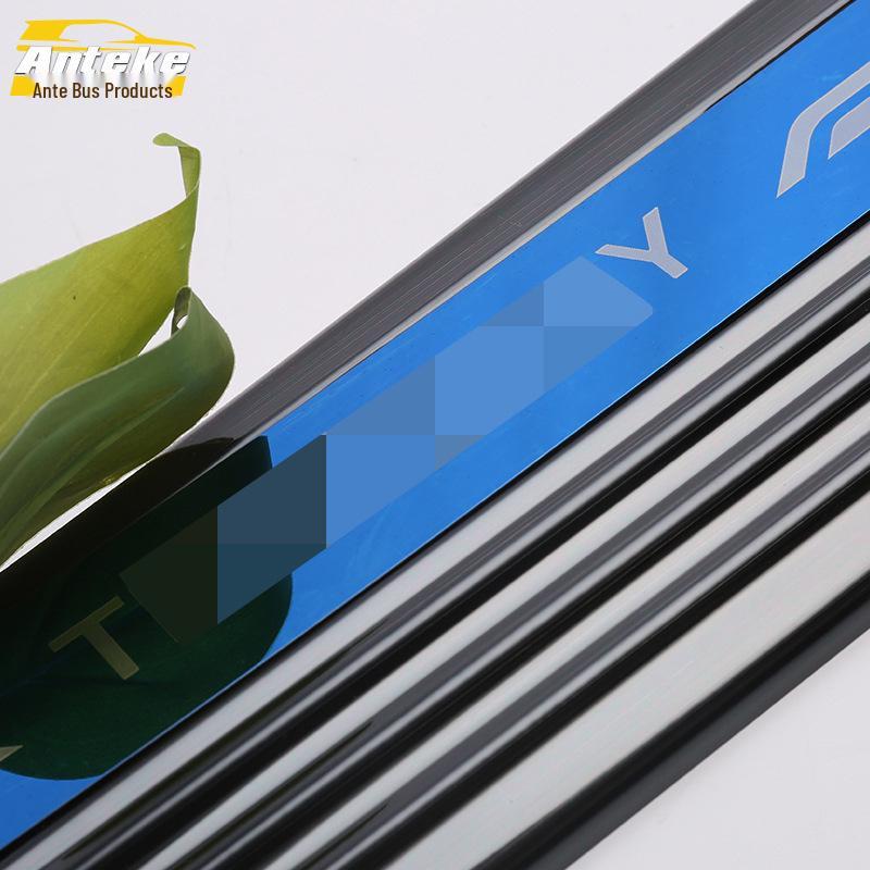 Bright Sill Strip & Bumper Trim Patch for 2019 Territory - Welcome Pedal Accessories