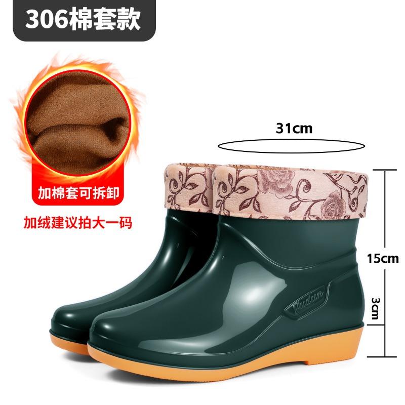Short labor insurance black men's rain shoes women's rain boots non-slip cleaning beef tendon sole water shoe cover foot glue shoes men's water shoes