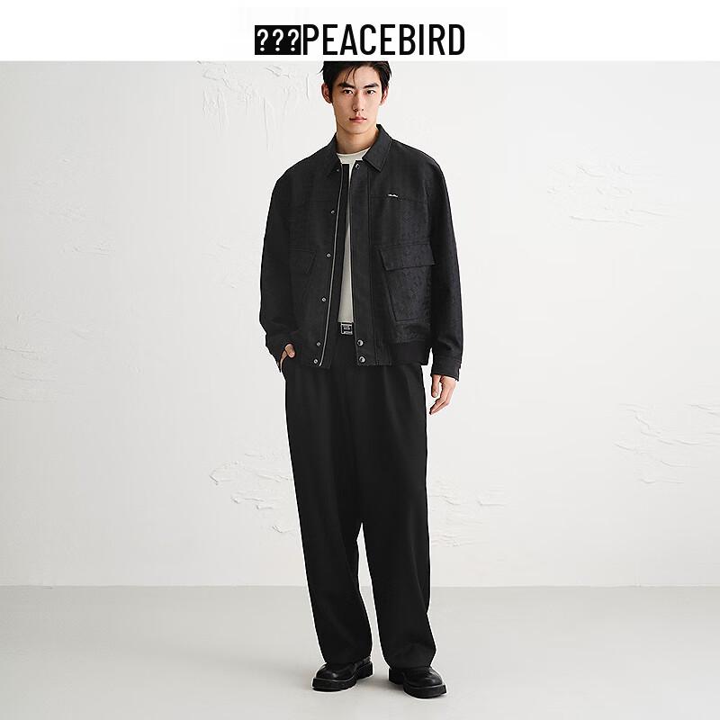 Peacebird Men's Business Casual Straight-Leg Pants