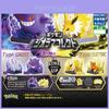 Pokemon Pvc 3d Perspective Battle Scene Blind Box Toy Model For Collectors