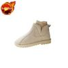 Fashion Autumn Female Ankle Shoes Elegant With Low Heels Anti Slip Fashion Ladies Booties Snow Boots Comfrtable Winter 2024 Novelty Y2k