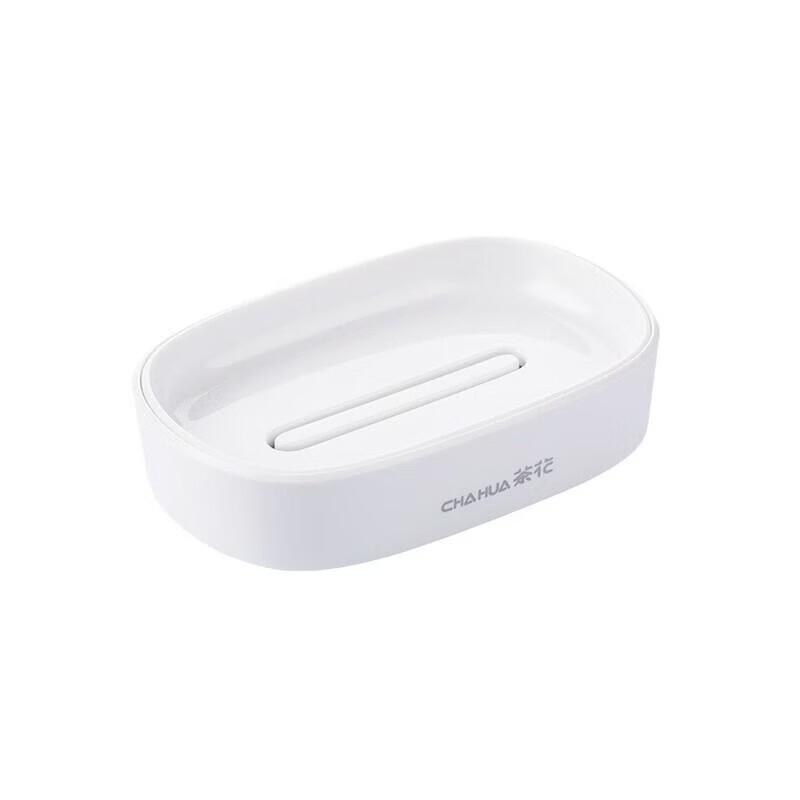 Plastic Double-Layer Soap Dish