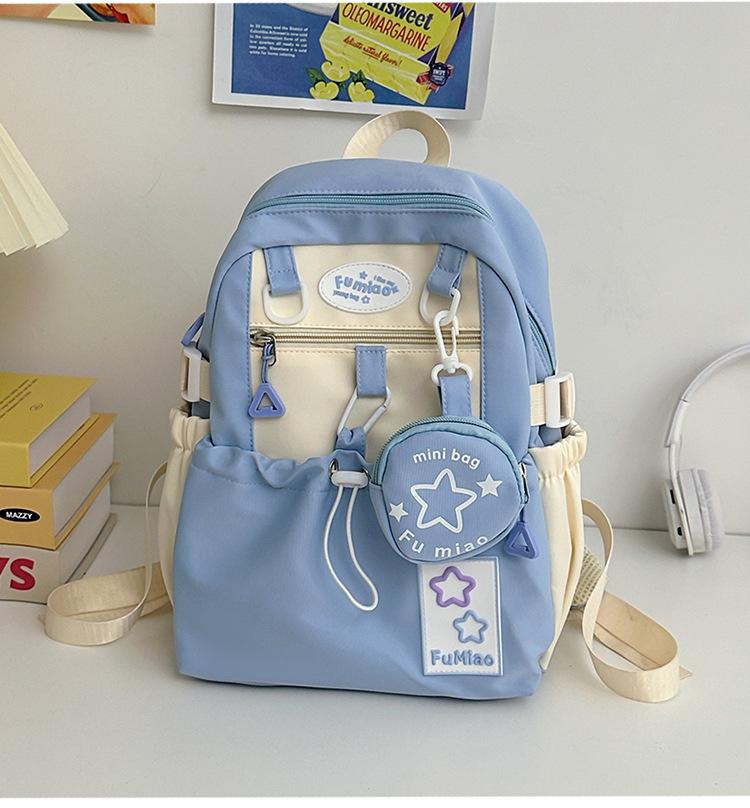 Schoolbag backpack cute girl schoolbag female Korean version star junior high school girl high school student large capacity high value backpack