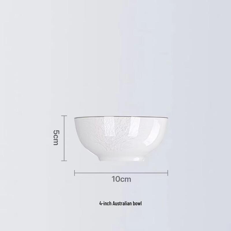 Taisun 4-inch Platinum Tree Rice Bowl Set