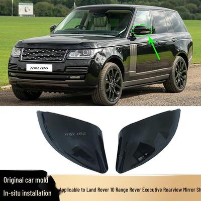 Kompatibilní s krytem zpětného zrcátka Land Rover Range Rover/Rover Sport/Discovery 5 (LR035092/LR035091)