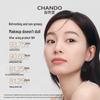 CHANDO Soft Mist Long-wear Cushion Foundation