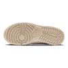 Nike Dunk Low Next Nature GS Sail Beige Kids Sneakers Cream FQ6864-111