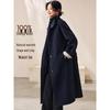 Mohan Yimei Women's 100% Merino Wool Double-Faced Coat