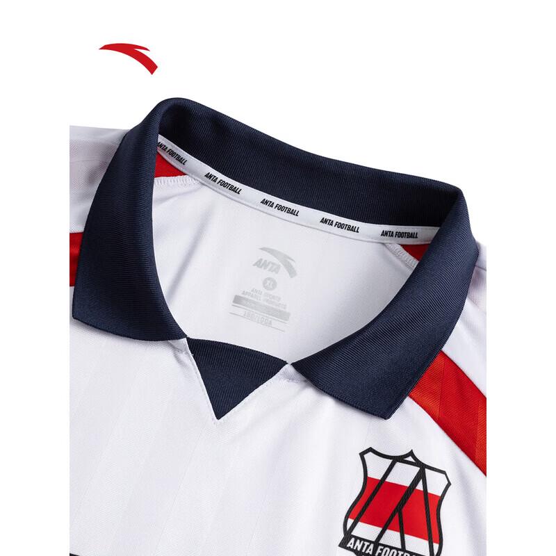 Anta Men's Quick-Dry Lapel T-Shirt
