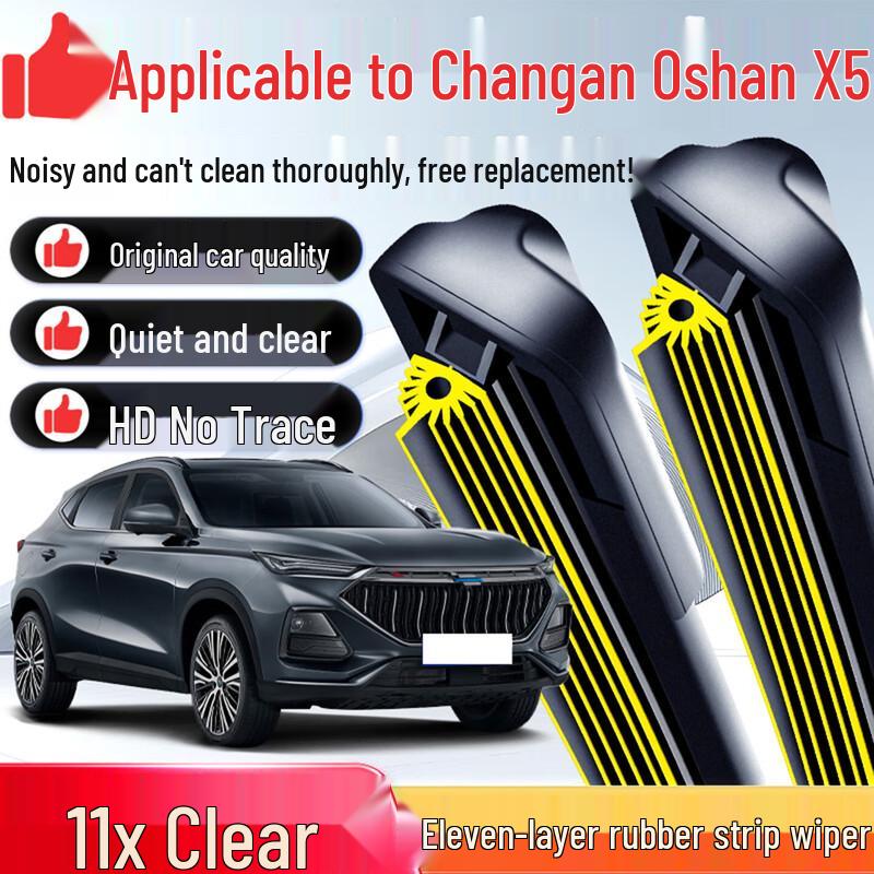 Changan Oshan X5 Frameless Silent Wiper Blade with Eleven-Layer Rubber Upgrade single set for Changan Oshan X5 2021-2024